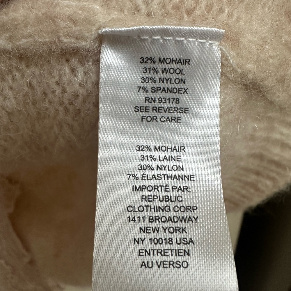 NWT House Of Harlow Elegant Beige Lace Trim Sweater Cardigan - Picture 7 of 11